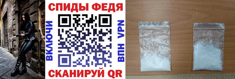 Amphetamine 98%  Электроугли 