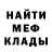 ГЕРОИН хмурый FES TV