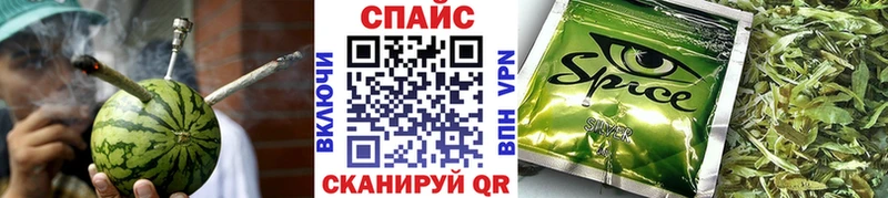 БУТИРАТ GHB  ссылка на мегу ТОР  Электроугли  где купить  