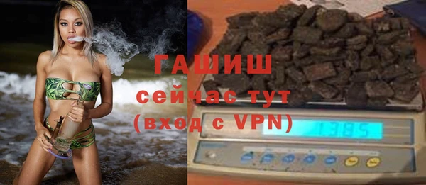 соль ск Инта