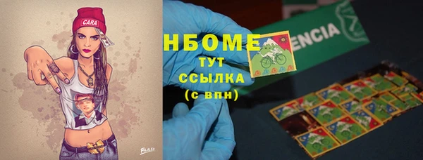 не бодяженный Зеленодольск