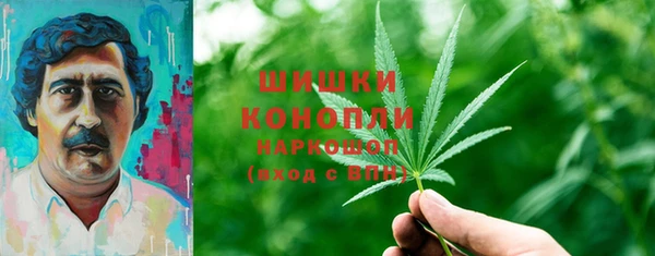 таблы Зерноград