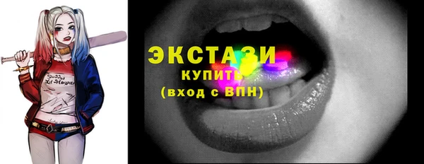 не бодяженный Зеленодольск