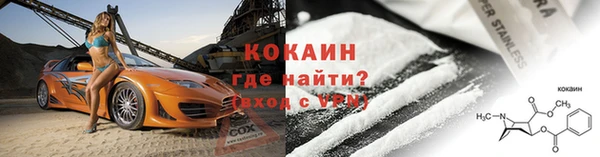не бодяженный Зеленодольск