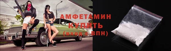 не бодяженный Зеленодольск