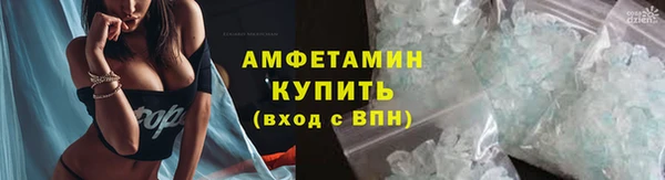 таблы Зерноград