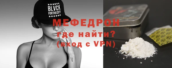 не бодяженный Зеленодольск