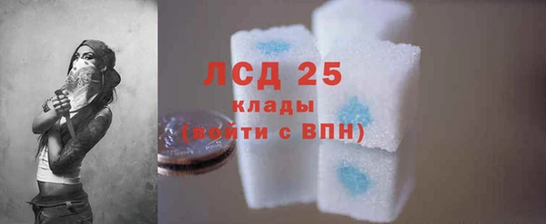 таблы Зерноград