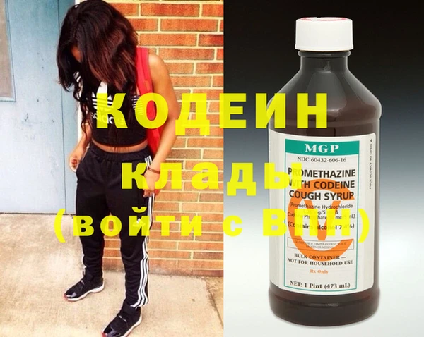 таблы Зерноград