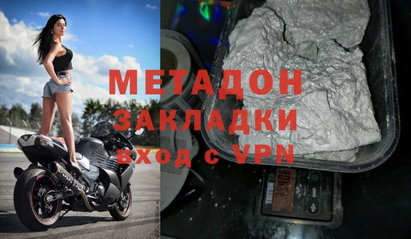 не бодяженный Зеленодольск