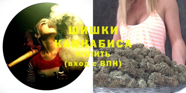таблы Зерноград