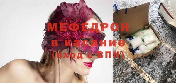 не бодяженный Зеленодольск