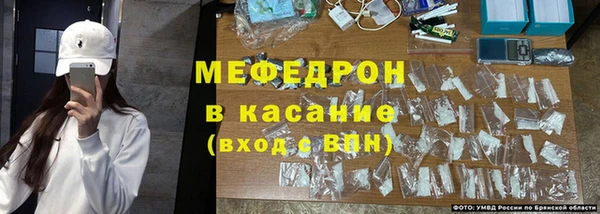 таблы Зерноград