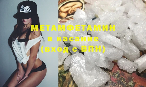 не бодяженный Зеленодольск