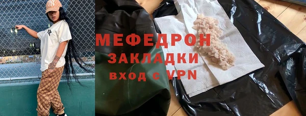 не бодяженный Зеленодольск