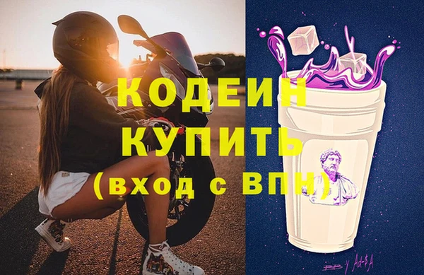 гашиш Иннополис
