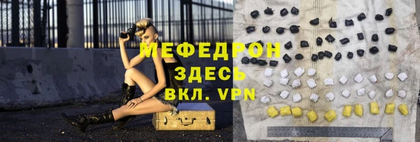 не бодяженный Зеленодольск