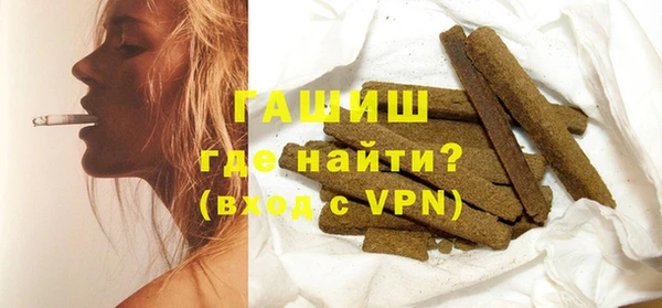 не бодяженный Зеленодольск