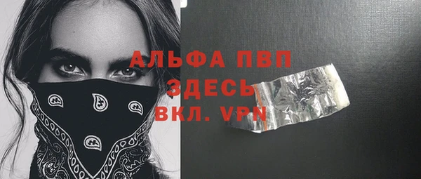 не бодяженный Зеленодольск