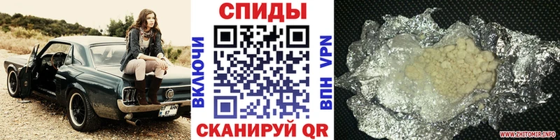 Метамфетамин мет  гидра маркетплейс  Электроугли 