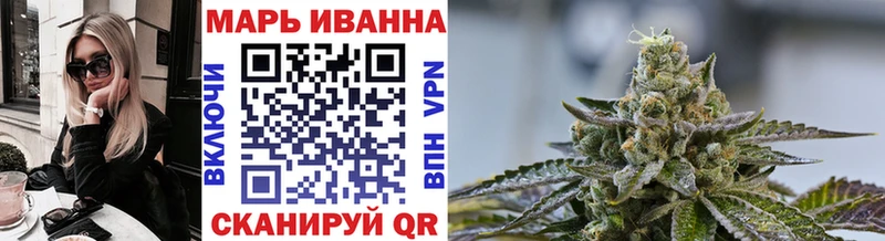 нарко площадка телеграм  Электроугли  Канабис OG Kush 